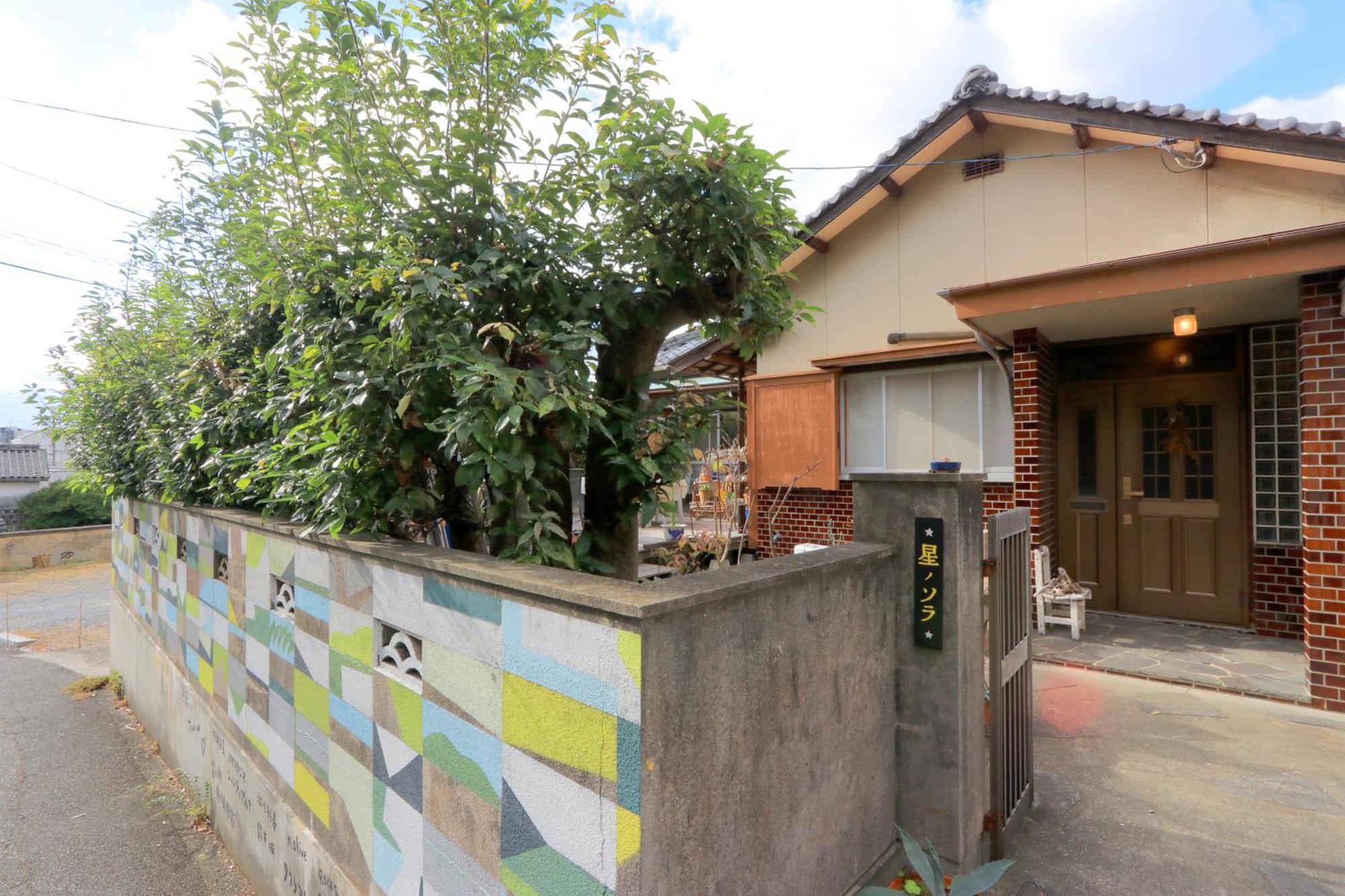 Hoshinosora Hotel Shodoshima Exterior foto
